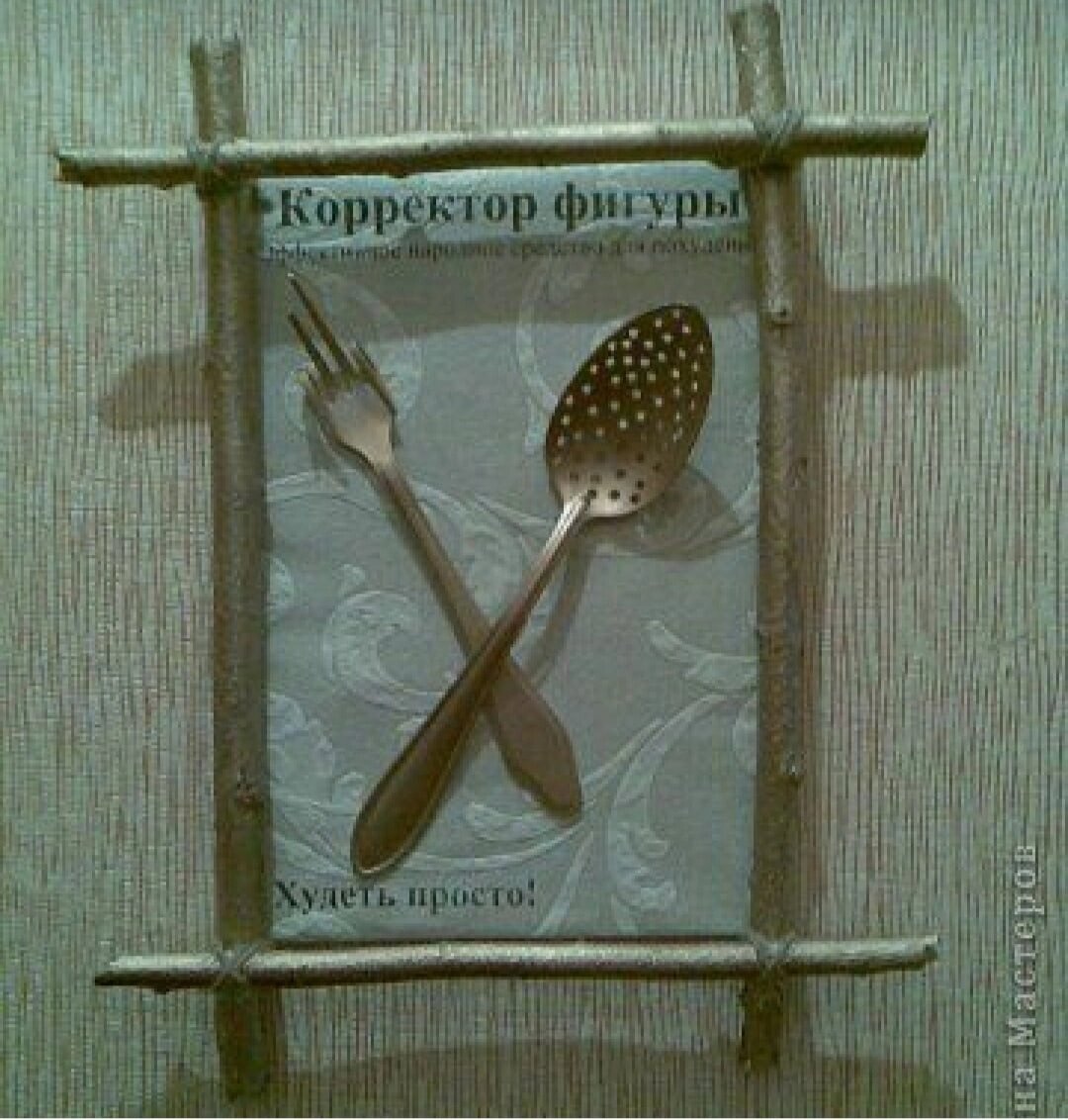 Прикольное шуточные подарки женщине. Подарок прикол. Прикольный подарок подруге. Прикольные подарки своими руками. Подарок подруге прикол.
