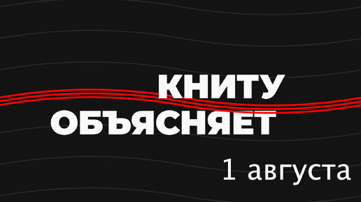 Во сколько обходится жизнь студентов в Казани?