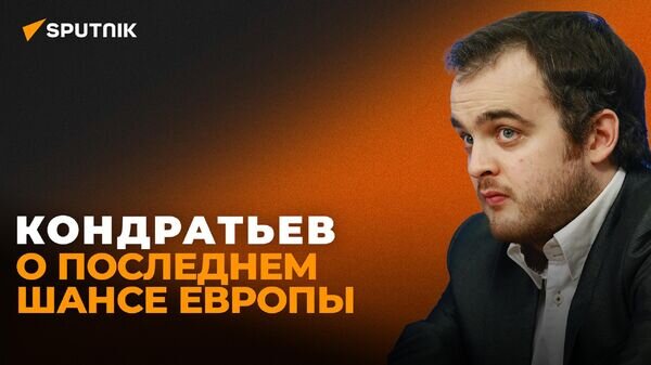   © Sputnik