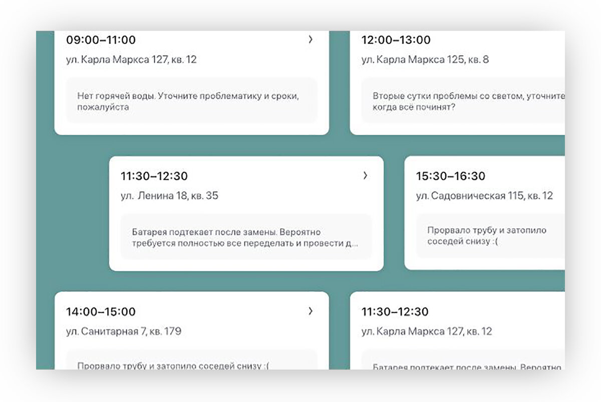 6 причин, почему УК стоит автоматизировать свою работу | Розенталь Групп |  Дзен