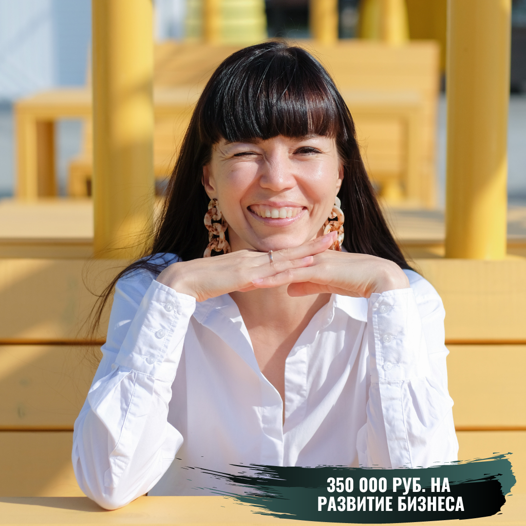 Автор Лейля Хасаншина - практикующий бухгалтер и налоговый консультант.