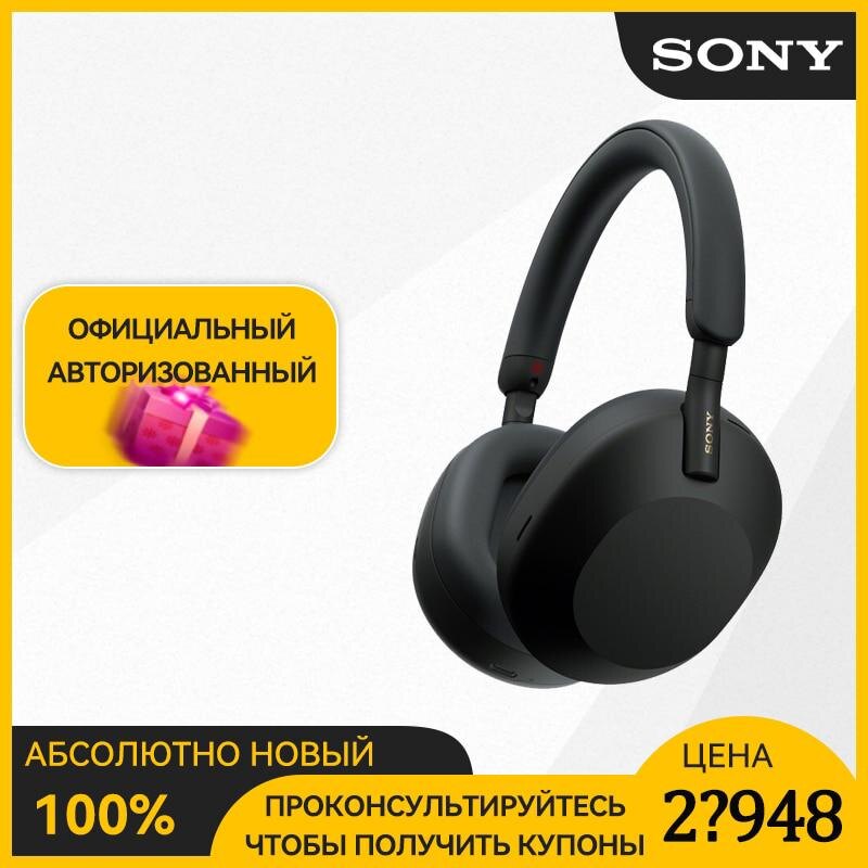  Источник: aliexpress.com