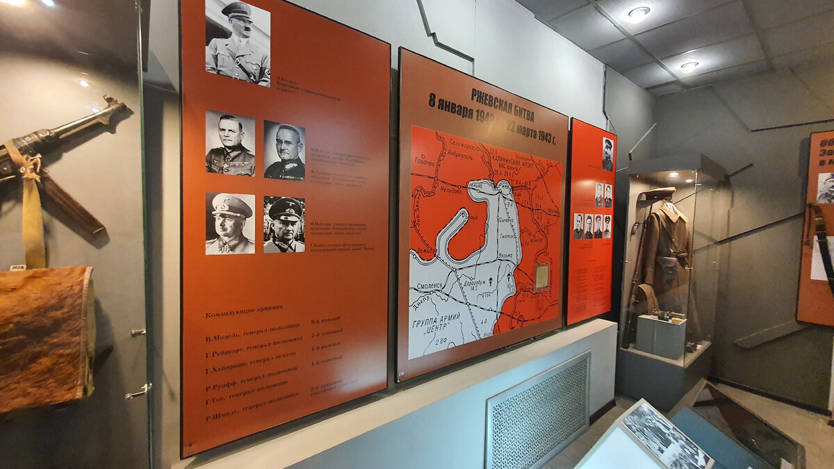 Ржевская битва