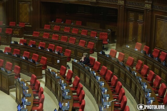    Зал пленарных заседаний парламента Армении © Photolure
