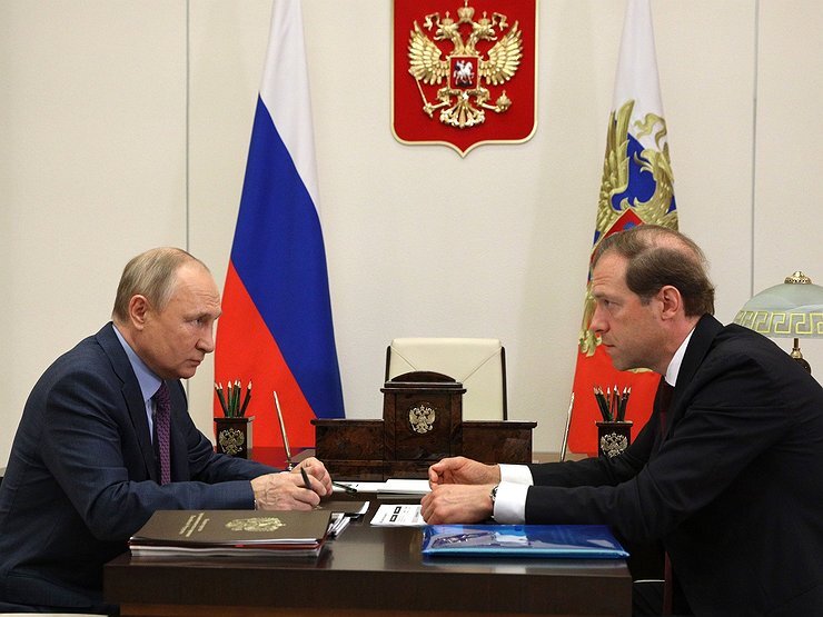     Дорое2 Фото globallookpress.com