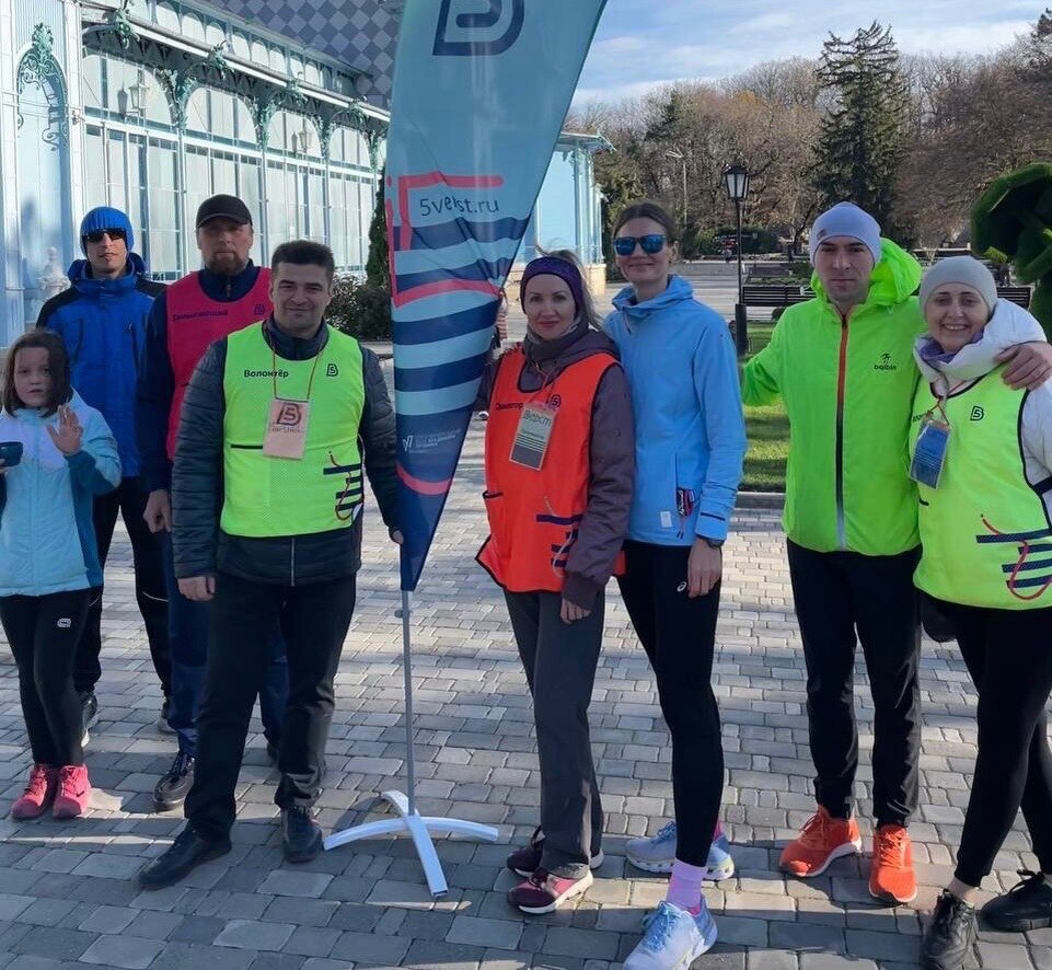 Фото 5 вёрст в Железноводске