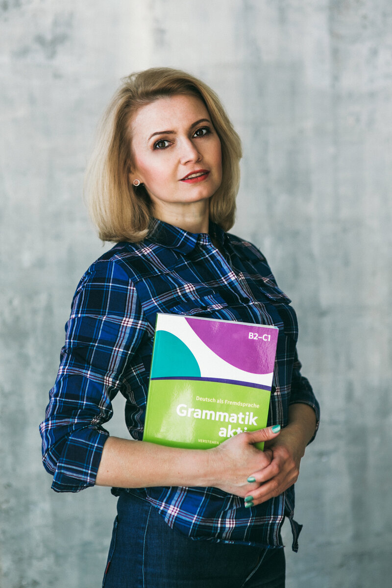 10 случаев, когда в немецком языке можно употреблять существительное ...