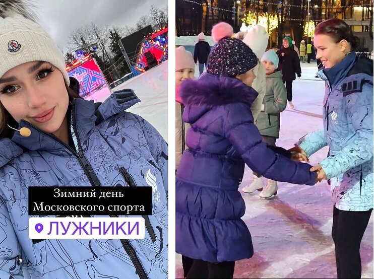 Фото из соцсетей azagitova weibo FEMS6666666