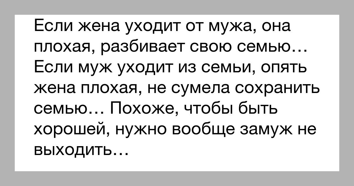 Картинка взята с открытого источника для визуализации статьи