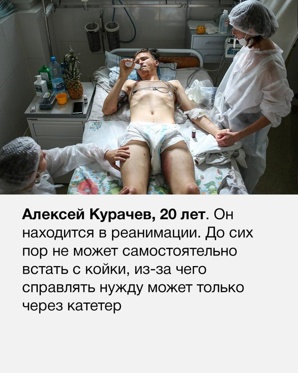 Ягодки белорусского ОМОНа