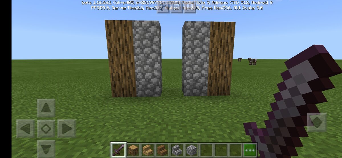 Авторская работа.