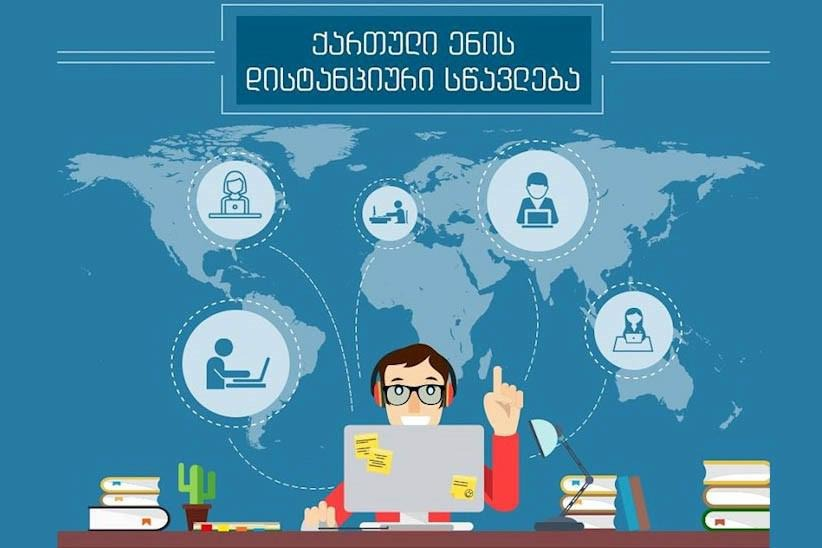 Фото из Internet