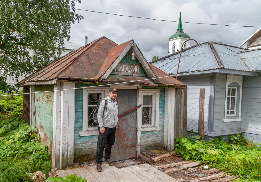 Норвежский сайт каргополь архангельская. Подсоби Каргополь. Дом Макеева Каргополь. Малиновка Каргополь. Дом Баженовых Каргополь.