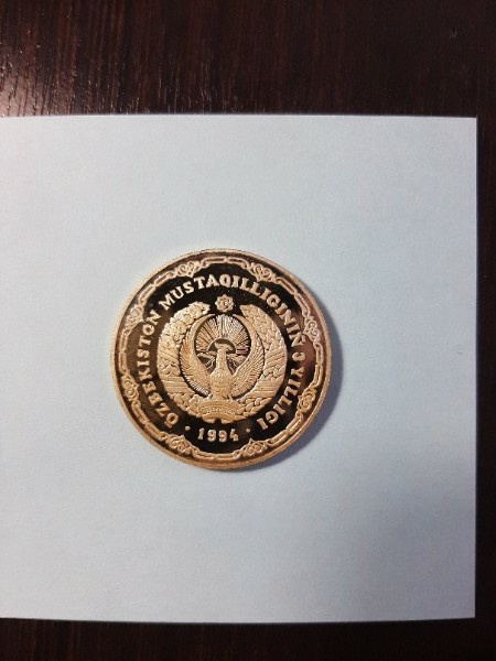 3 года независимости Узбекистана
 