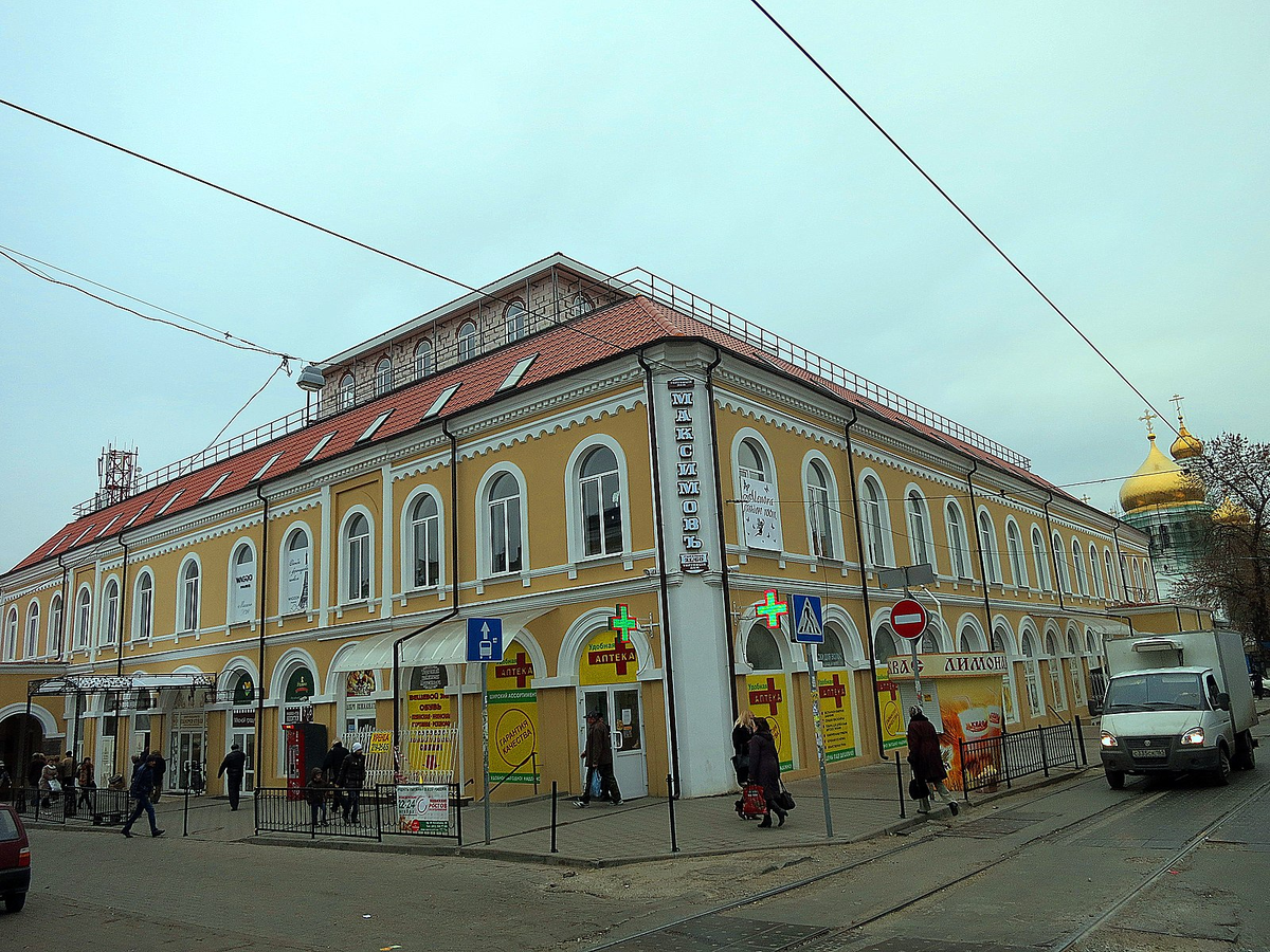 доходный дом пустовойтова ростов-на-дону. дом яблоковых в ростове на дону. ростов торговый дом максимова. буденновский большая садовая ростов. торговый дом ростов на дону.