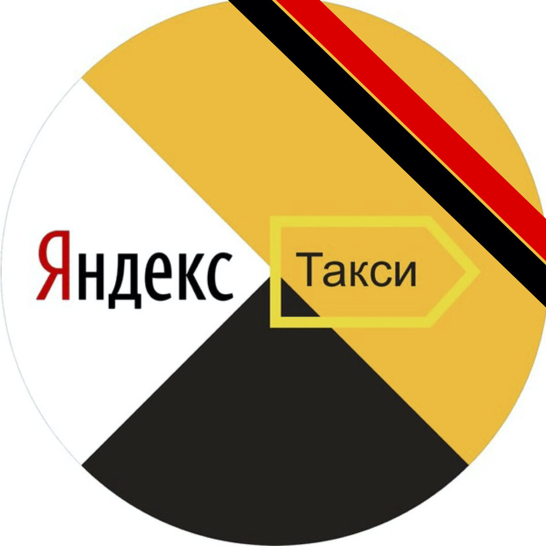 Картинка автора