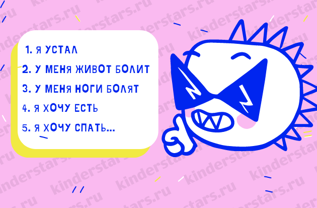   6 основных причин, по которым ребенок не любит делать уроки