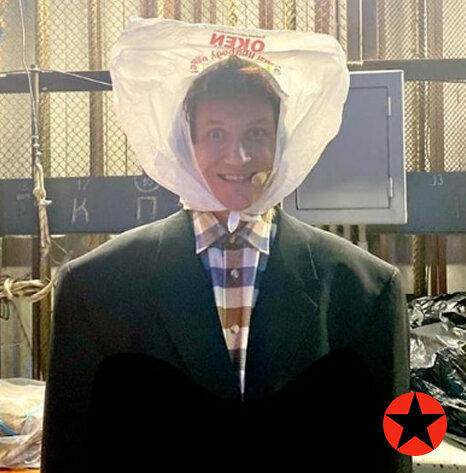 Пакетмен в исполнении мастера перевоплощений Вячеслава Мясникова