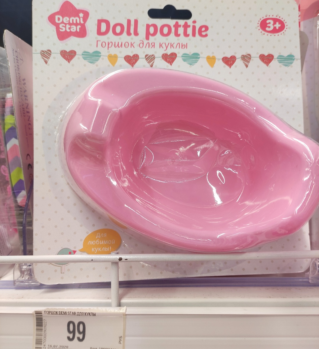 Фото автора. 