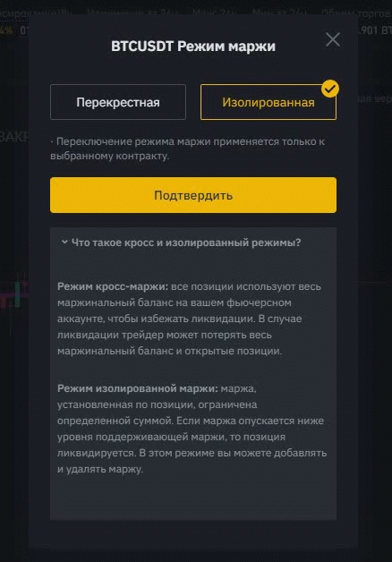 -10