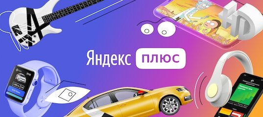 Заказывайте карточку по ссылке выше