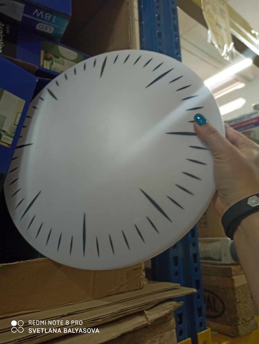 Фото из личного архива