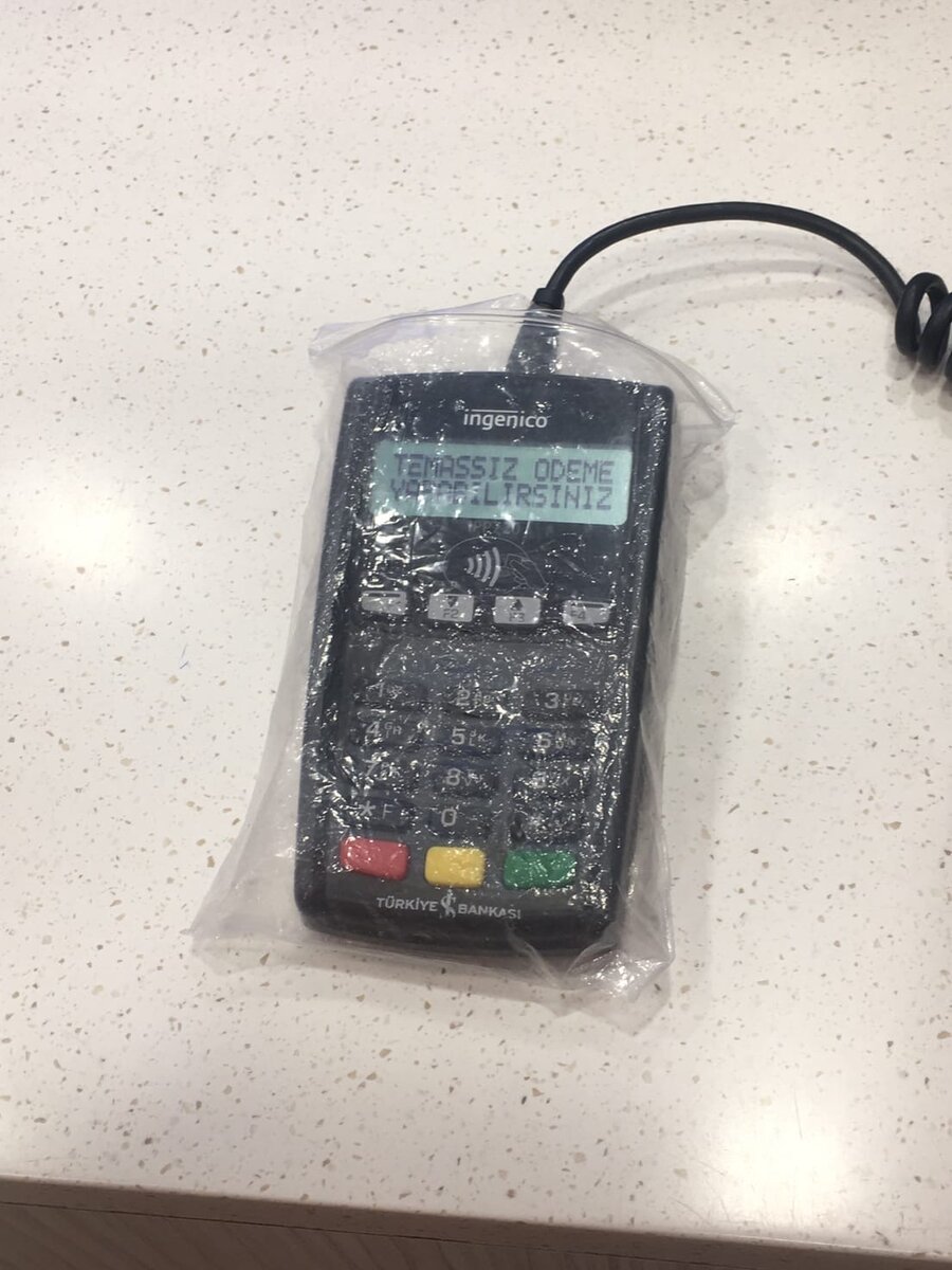 Платежный терминал в магазине также защищен. 