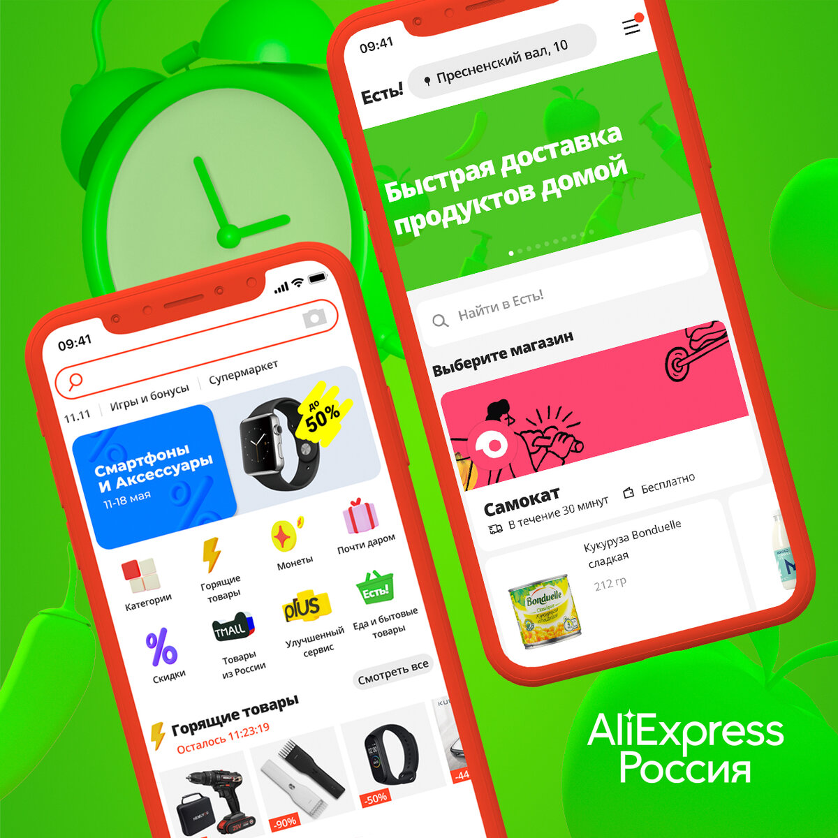 У меня пока такого раздела нет
