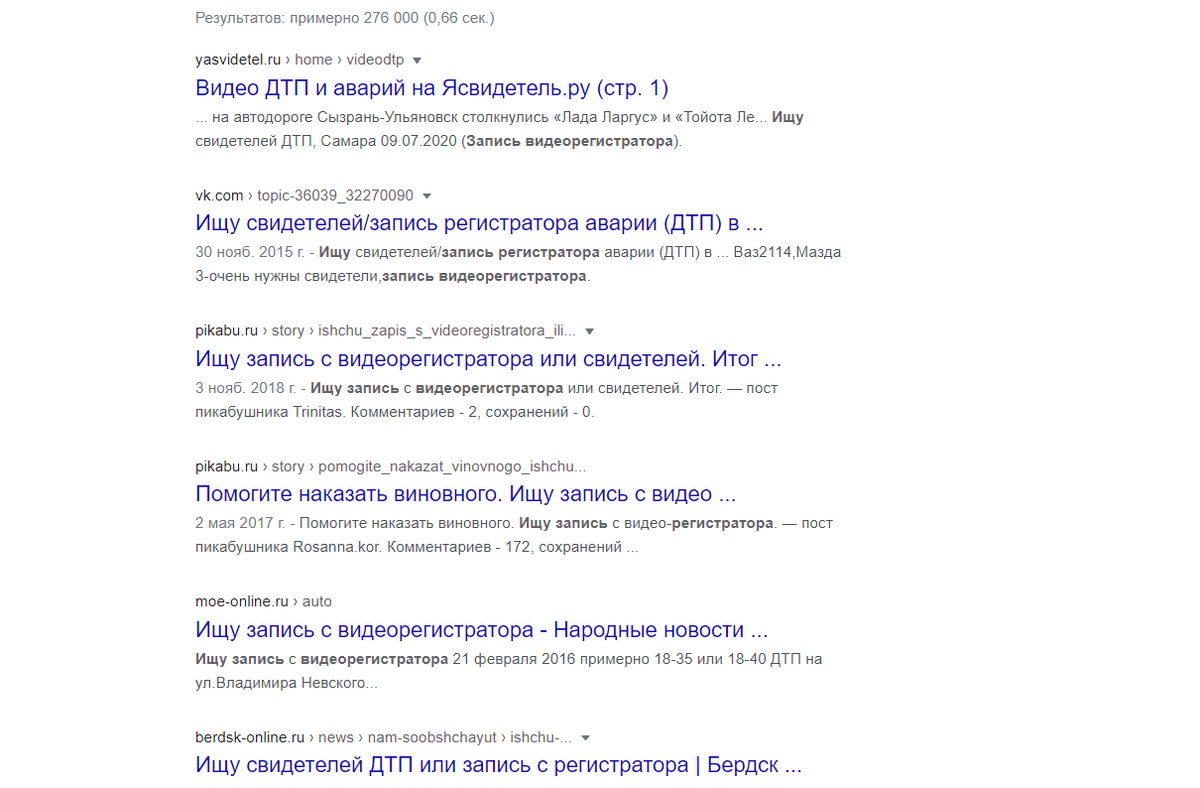 В любом городе нашей страны встречайте...