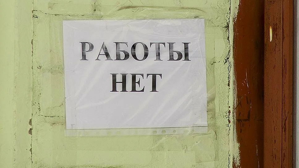 Фото: Яндекс.Картинки