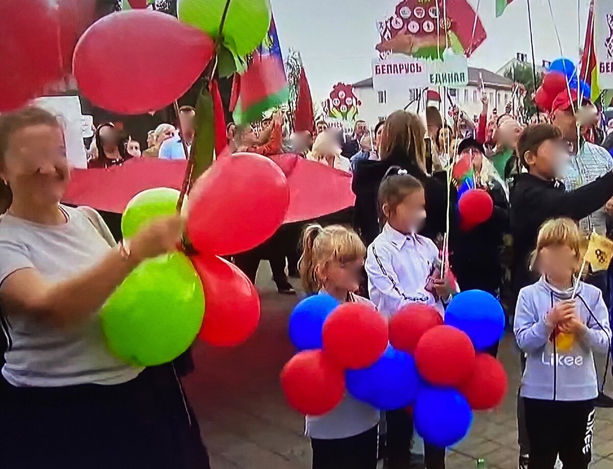 Наткнулся на объявление в Беларуси: учителям предложили брать деньги на ремонт школы с продажи своей совести