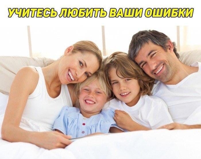 Почему материнский капитал так называется?