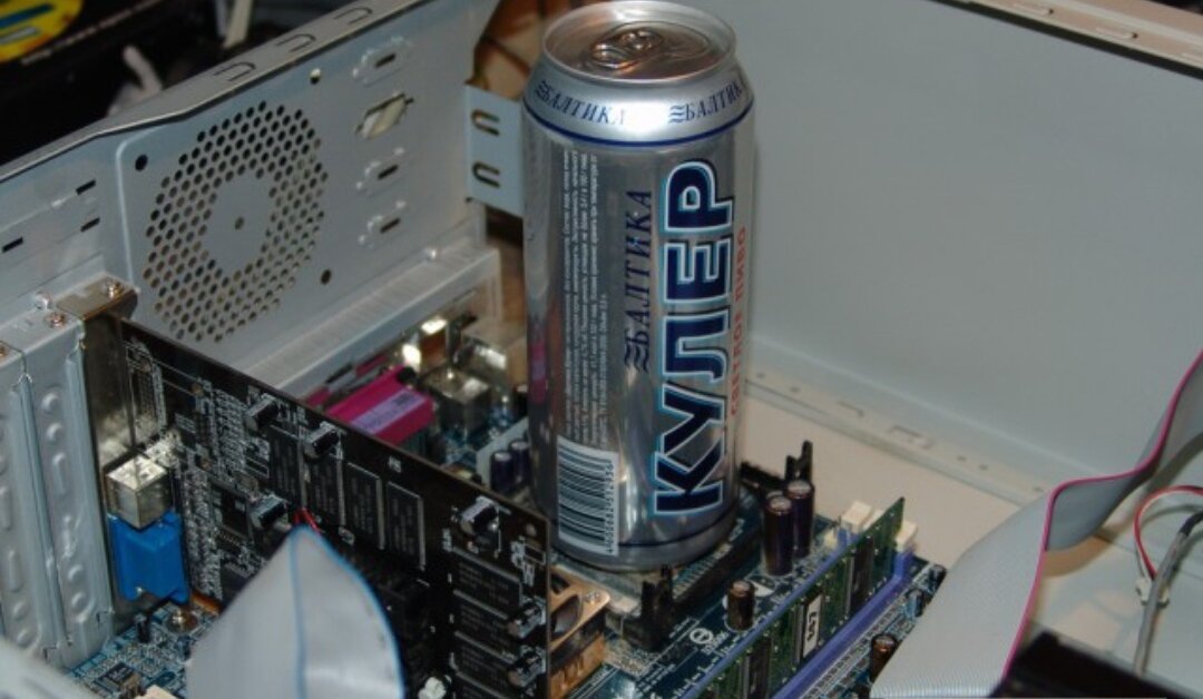 Хороший кулер поставили а магазине ! 