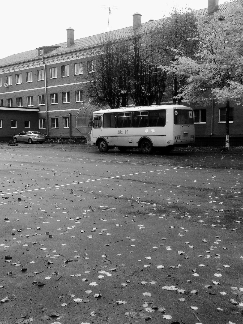 Наш школьный автобус