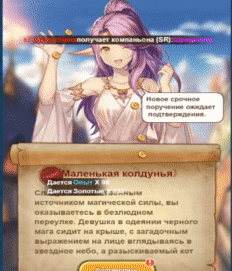 -3