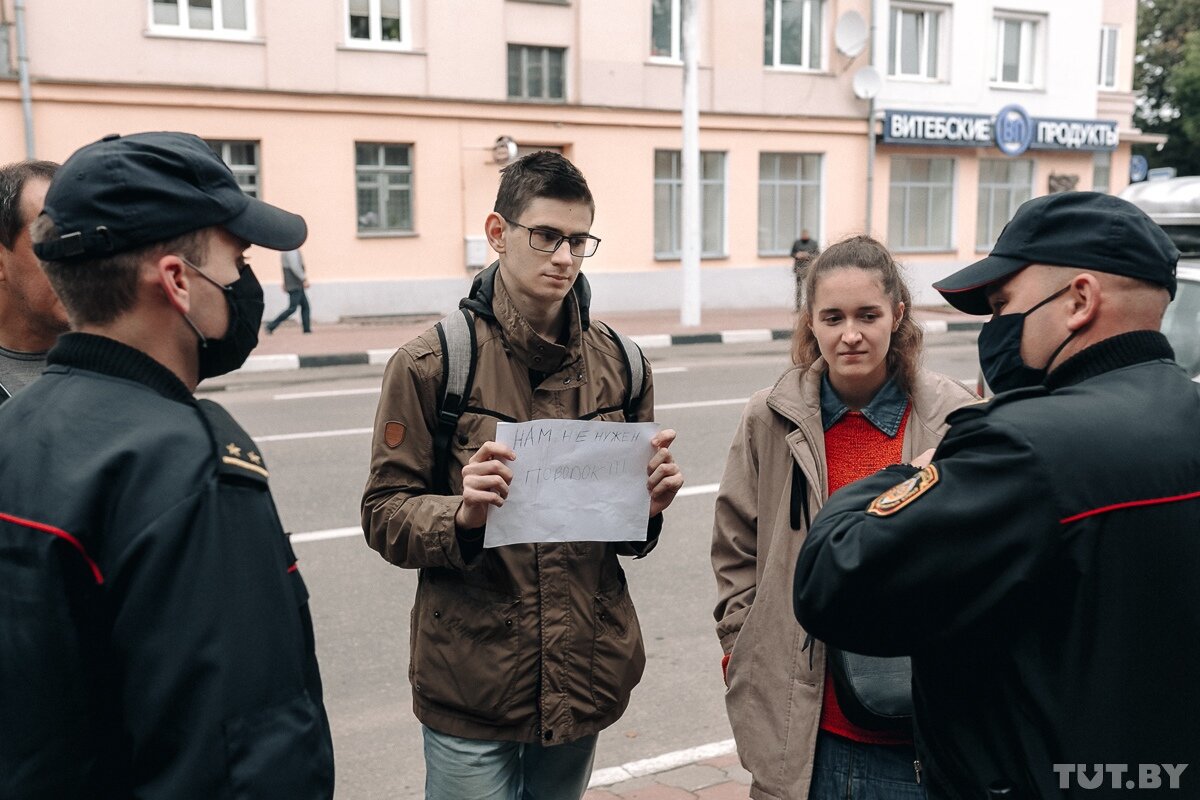 Фото: Алесь Пилецкий