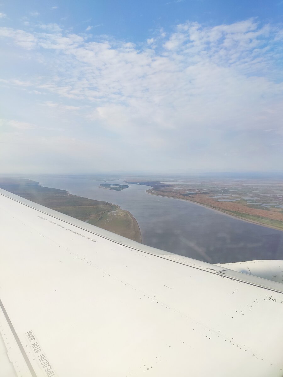 Подлетая к Салехарду