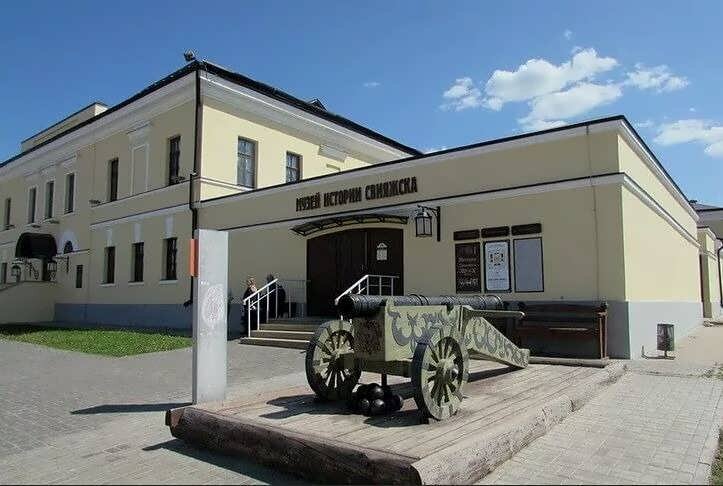Музей истории свияжска фото
