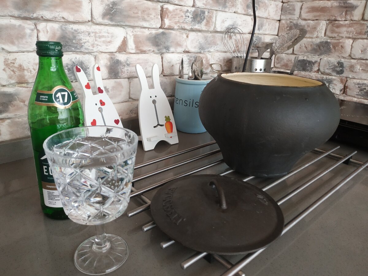 Агрегат готов.