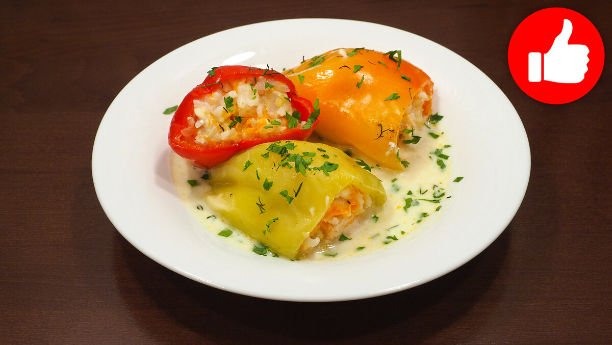 Фаршированный перец в мультиварке