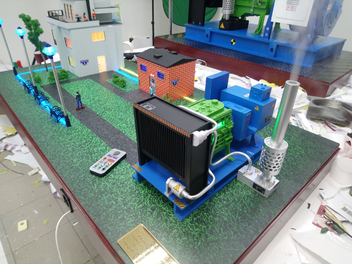 Общий вид. Фото из личного архива.