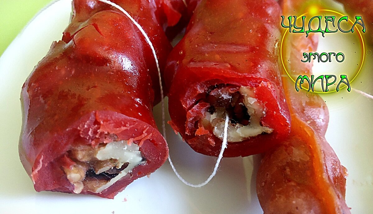 Но сегодня в поставленном на поток производстве есть и чурчхела с добавлением классических для шароца специй