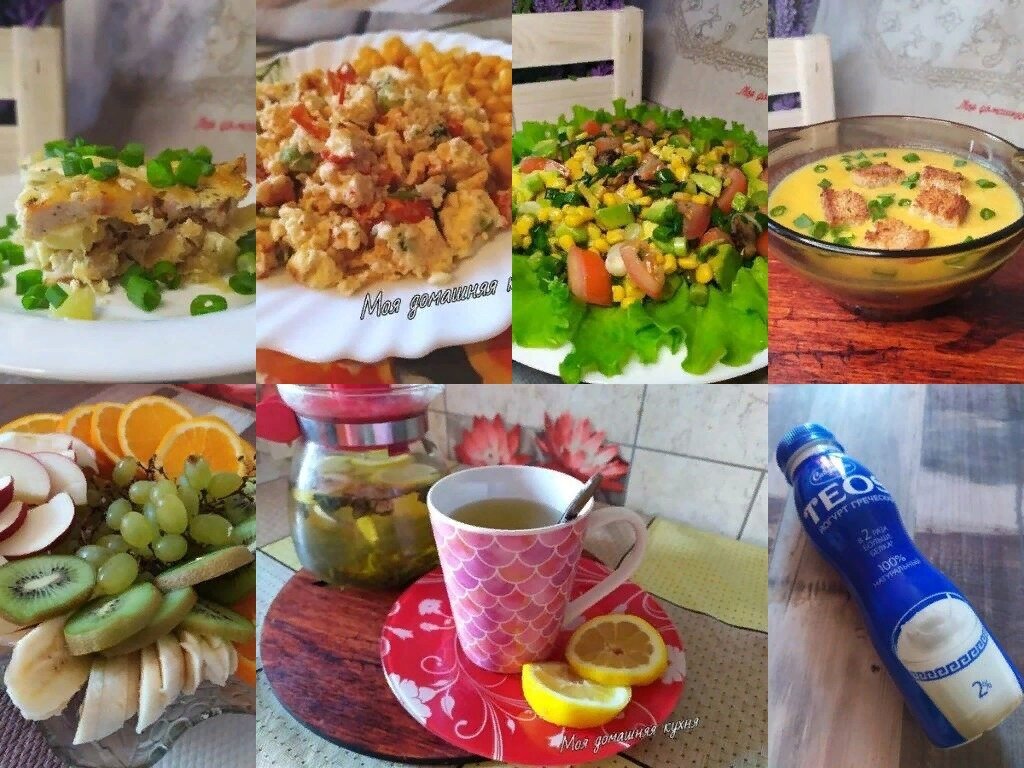 Фото автора канала Дзен "Моя домашняя кухня" (zen.yandex.ru/yadomohozyaika)