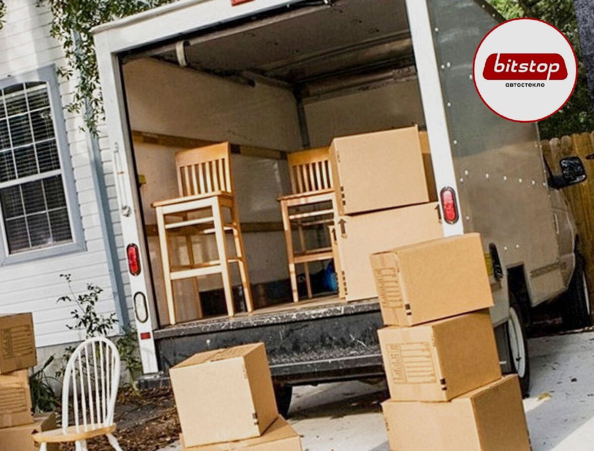 Подписывайтесь на канал и ставьте лайки)))