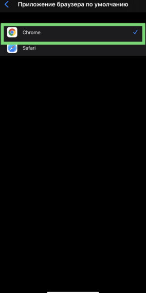 -2-3