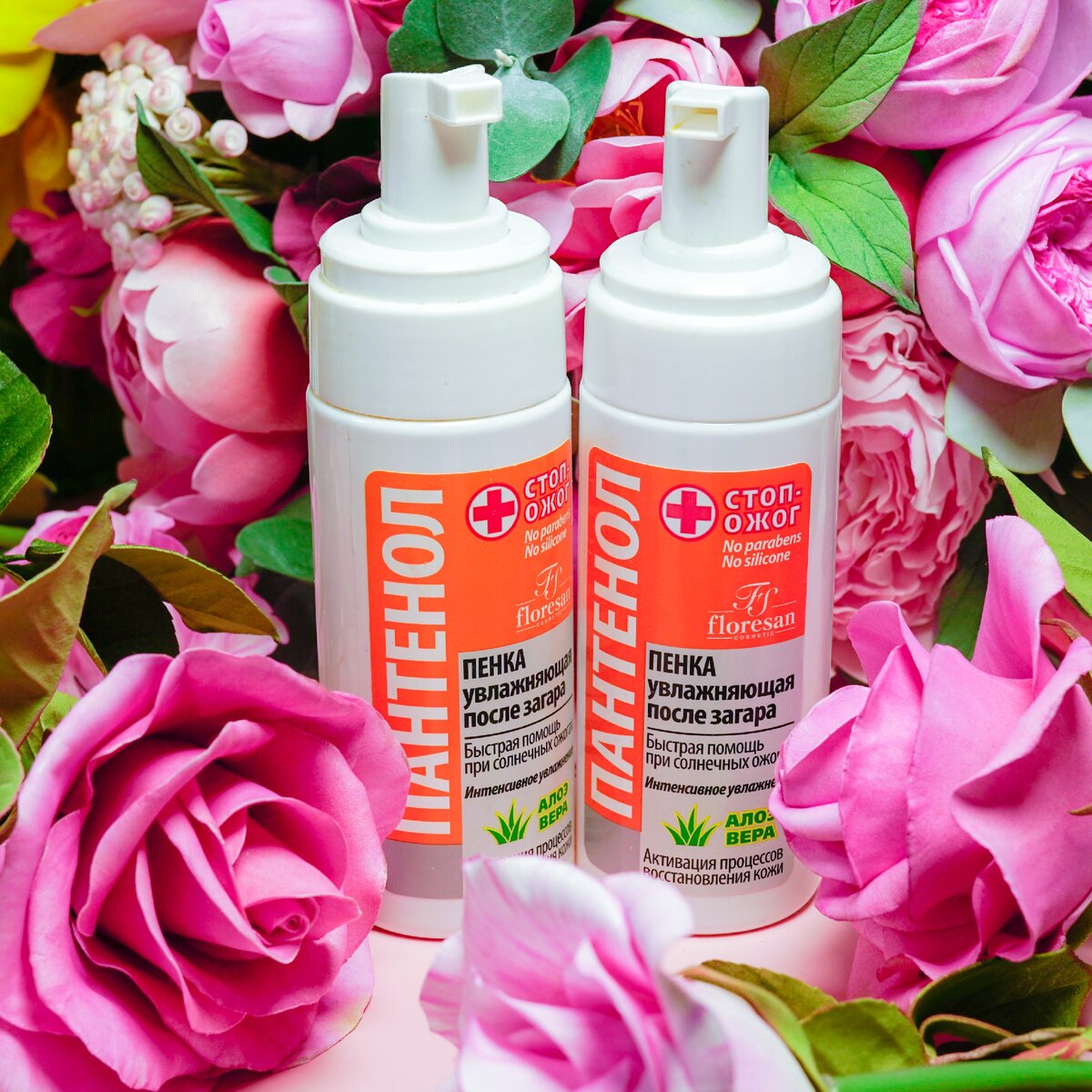 Фотография сделана автором канала. Одна баночка уже почти кончилась, вторая уже ждет своего часа.