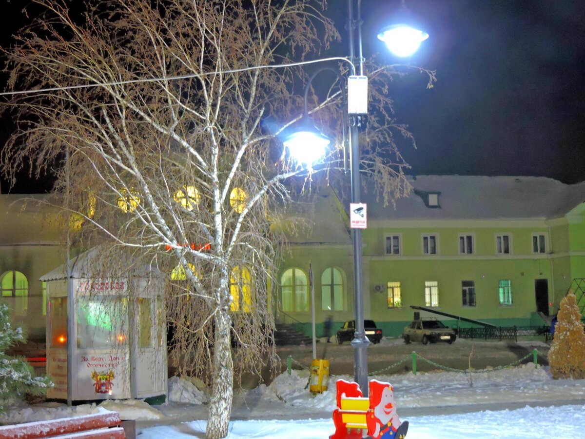 Фотогалерея: Вечерний Фролово (фото авторские ) | Лариса Трощенкова | Дзен