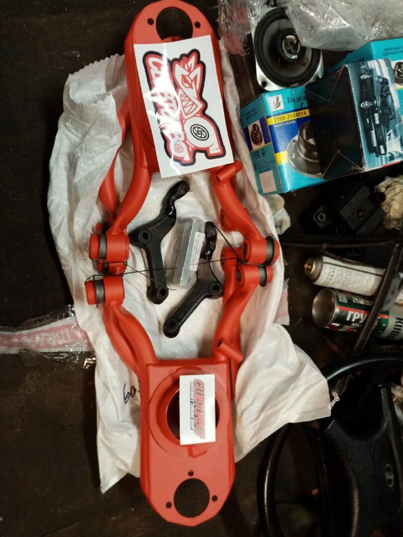 Клуб турбо спорт