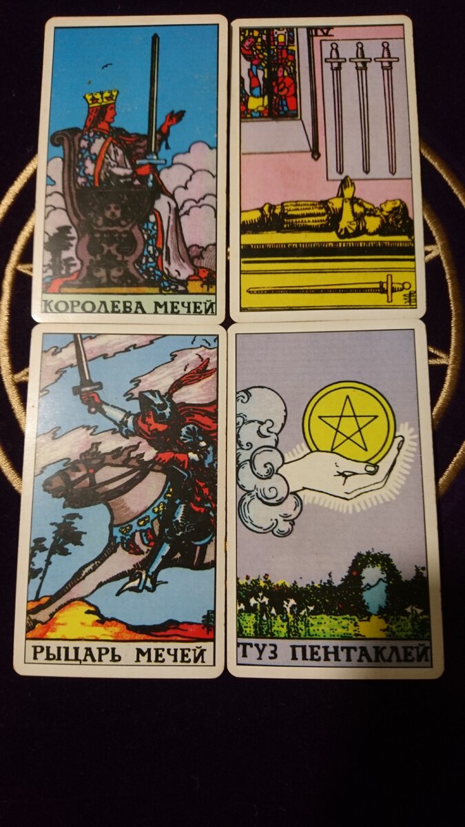 Даже в личных вопросах вы не сможете полностью оторваться от работы.