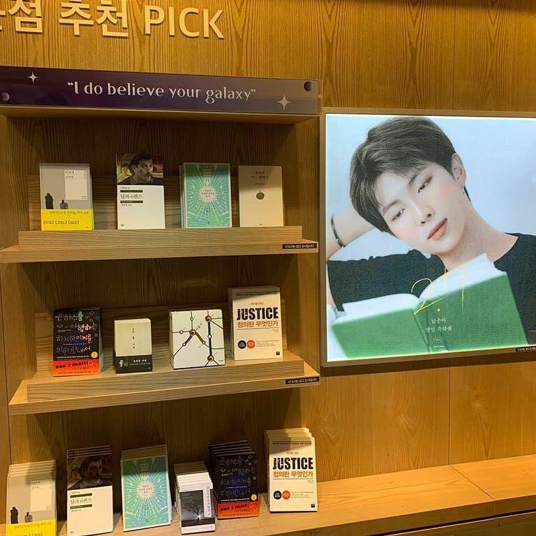 Пролистайте, чтобы увидеть всю выставку!